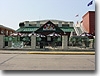 Put in Bay Ohio Bars and Clubs